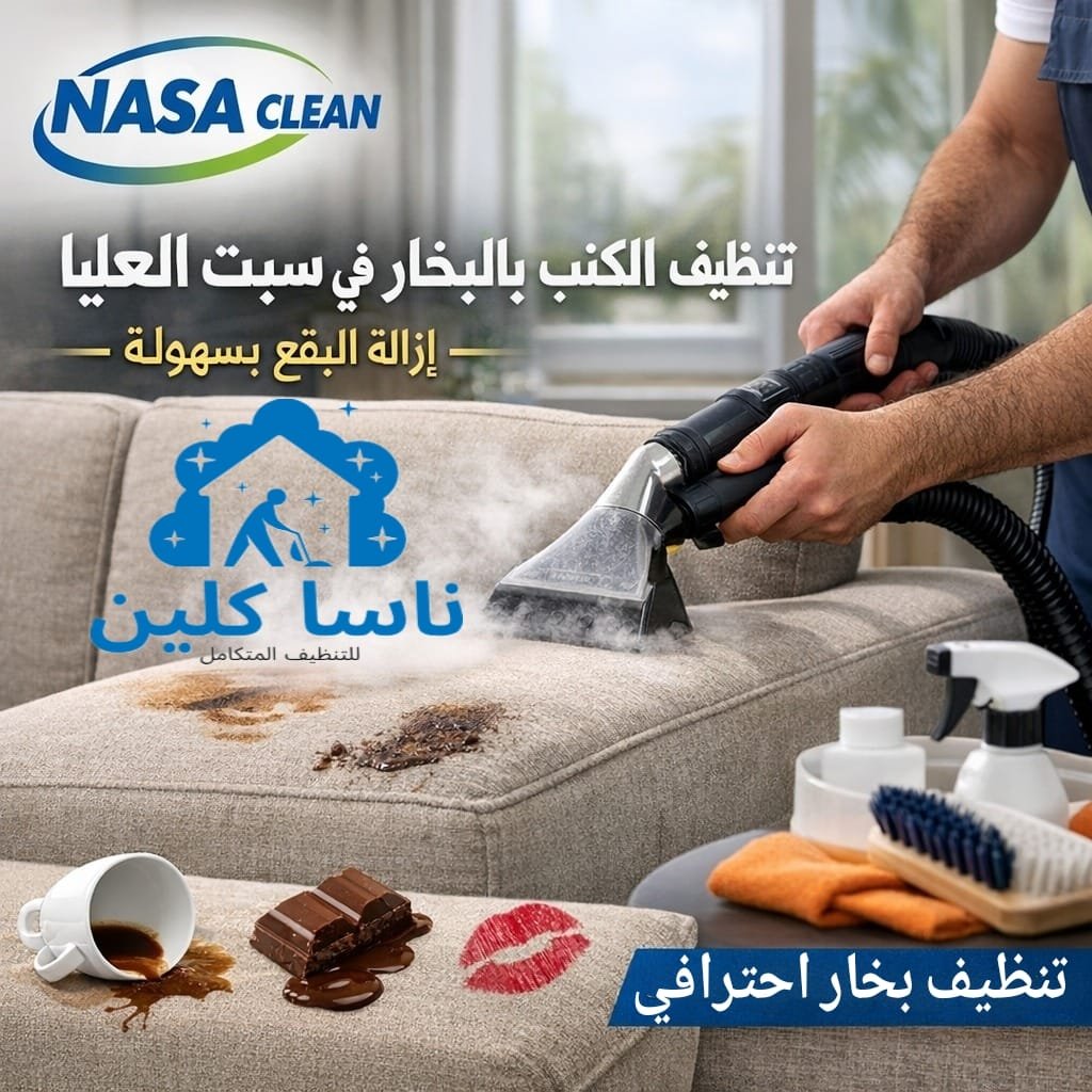 whatsapp image 2026 02 27 at 12.07.15 am